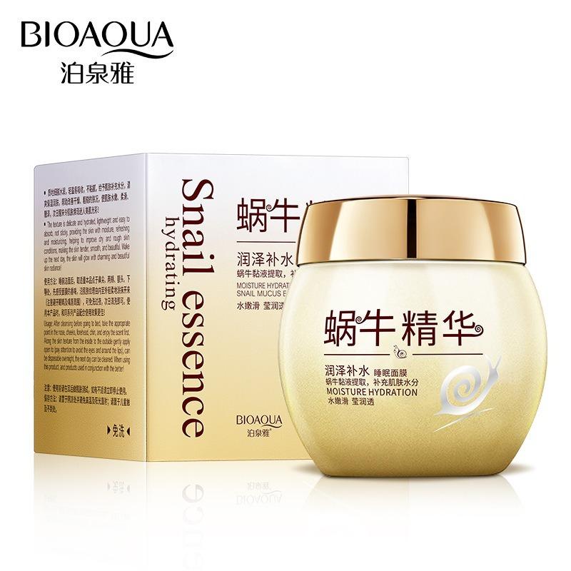 Boquan Yaowu Original Liquid Moisturizing Hydrating Sleeping Mask, Moisturizing and Shrinking Pore Mask, Essence