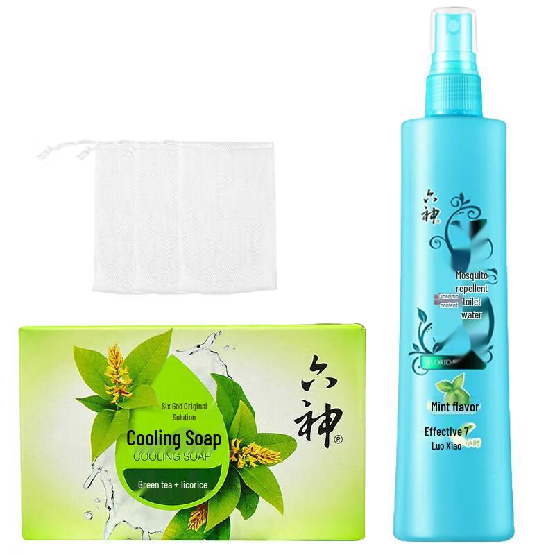 Liushen Green Tea & Licorice Soap with Mint Mosquito Repellent Bundle