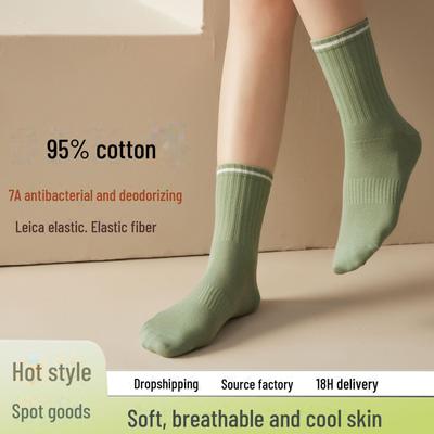 Calcetines deportivos de algodón antideslizantes y antibacterianos para mujer - Otoño/Invierno, absorbentes del sudor, de tubo medio, desodorantes, estilo informal