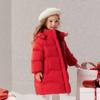 DEESHA Girls' 2025 Winter 3-Proof Down Jacket