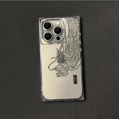 Transparent Square Back Tube Case Casing Protection For iPhone 13 16 ProMax 12 11 14 Pro Max 15 Plus Anti-Oxygen,Half Body Dragon Pattern