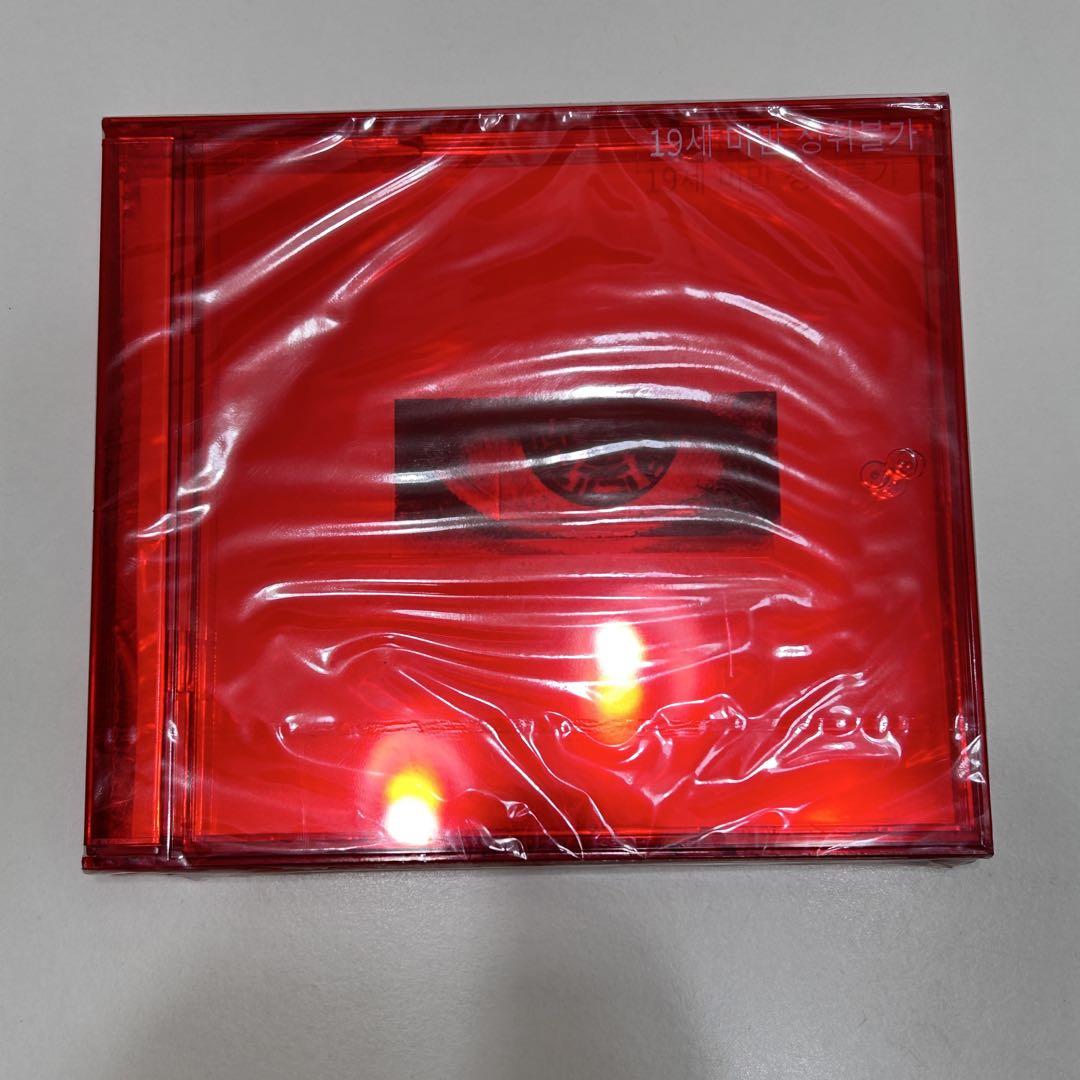 

[USED] G-DRAGON Untitled USB type