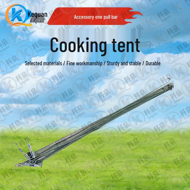 Kequan Outdoor Field Kitchen Tent