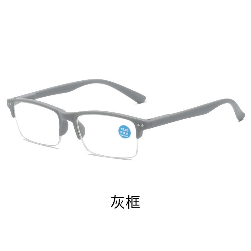 Half Frame Rice Nail Anti-Blue Reading Glasses Spring Legs Ultra-Light Reading Glasses Unisex Reading Glasses