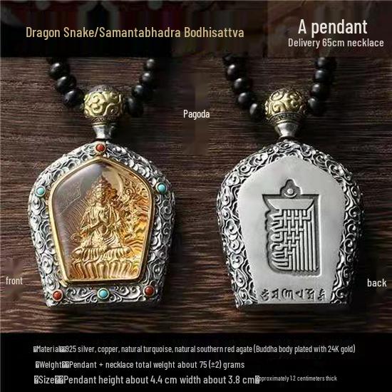 

Ожерелье-амулет с Буддой Зодиака «Туманный дождь» с медным покрытием для мужчин и женщин