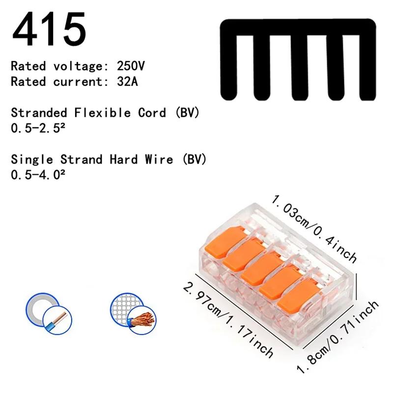 Orange Quick Insertion Terminal Block 250V/32A for Electrical Equipment Connection