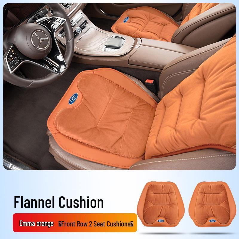 Flannel Lumbar Support Car Seat Cushion for Ford Mondeo, Fusion, Focus, Taurus