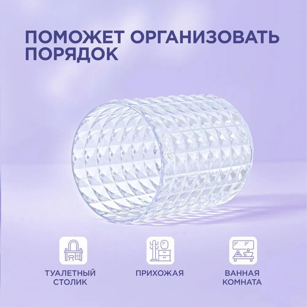 2pcs Plastic Cotton Swab Box Jewelry Box Storage Box Crystal Cotton Swab Box Transparent Cotton Swab Box