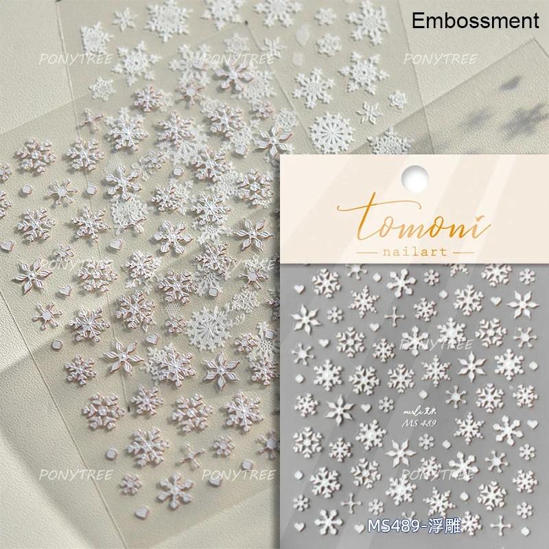 Flying Snowflakes Cold Winter Geometric Hexagon Star Romantic Adhesive Nail Art Stickers Embossment Rhinestone Manicure Decals