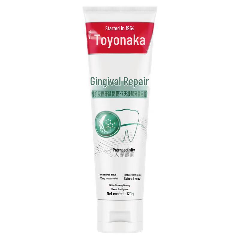 Zhonghua Enzyme Gum Repair Toothpaste