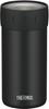 Thermos Insulated Can Holder for 500ml Cans, Black JCB-500 BK