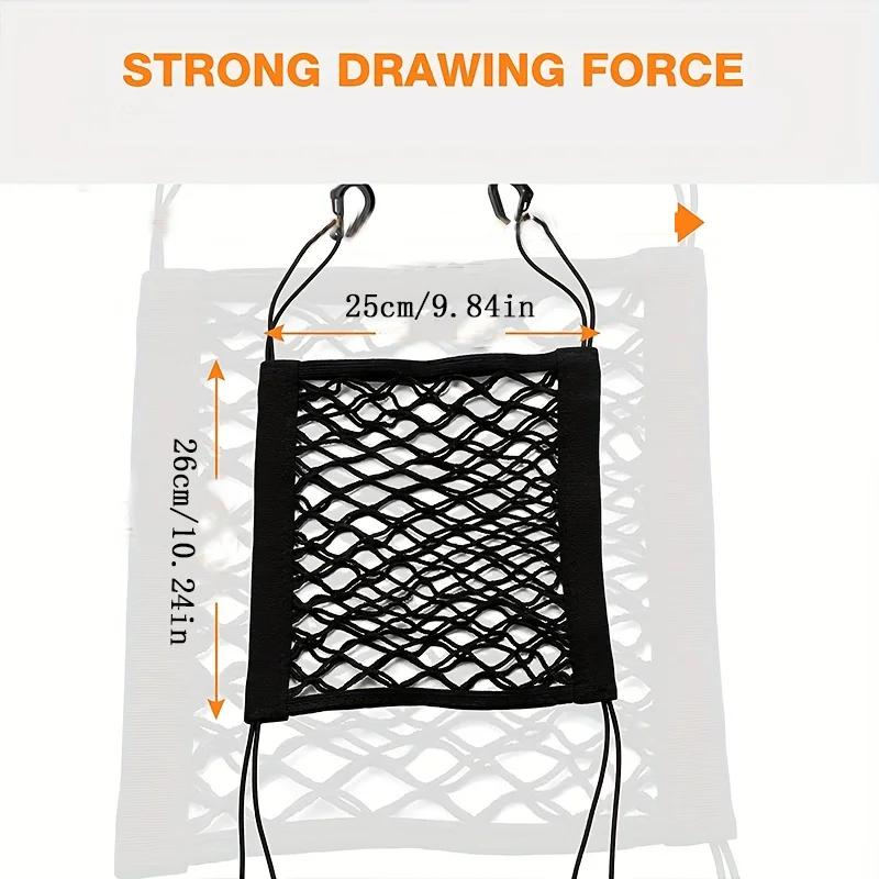 Motorcycle Cargo Net High Elastic Double Layer Motorcycle Net for Helmet Storage 10X11 Inch Bungee Cargo Net with Hooks Luggage Net