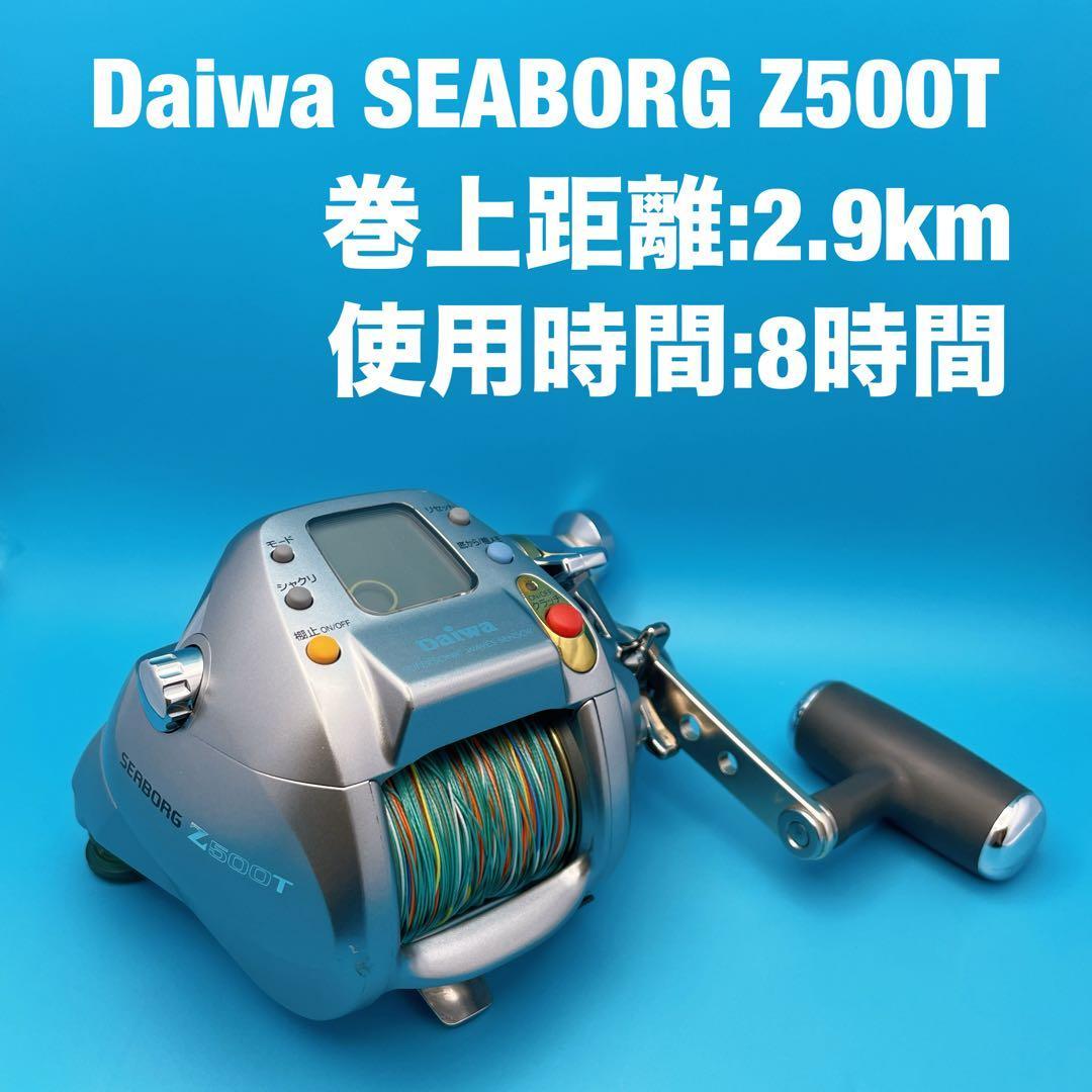 Used [Good condition] Daiwa SEABORG Z500T electric reel main body Seaborg