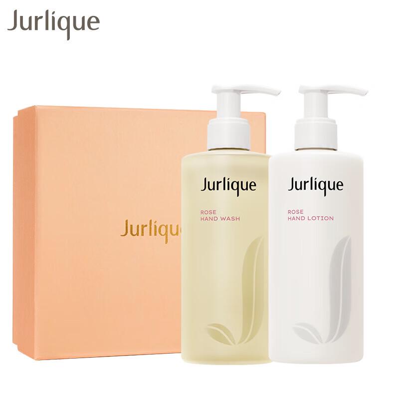 Jurlique Hand Care Collection