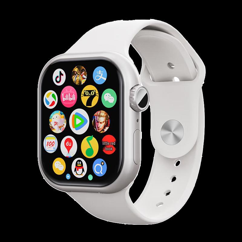 Peak Smart Sports Watch