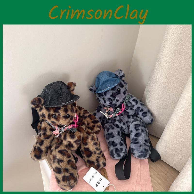 Leopard Delightful Print Teddy Bear Backpack For Children With Air Cushion Straps