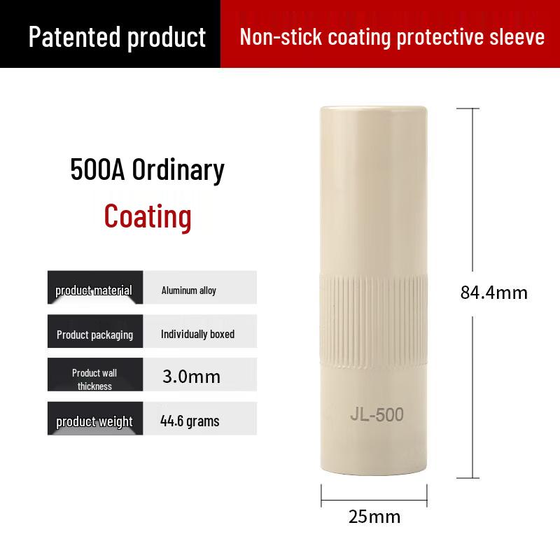 MIG Welding Torch Non-stick Protective Sleeves (2-Pack)