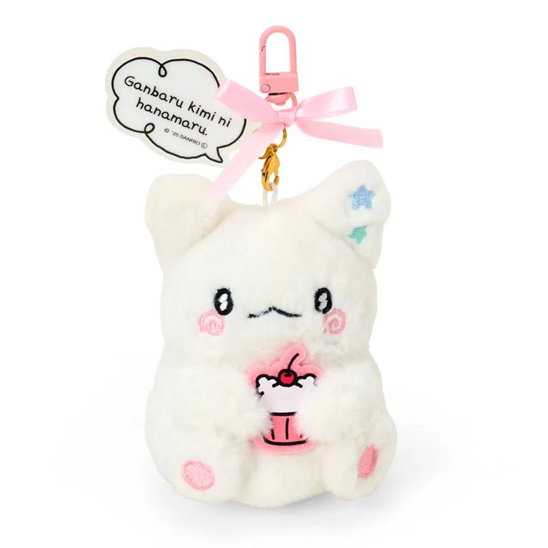 Sanrio HANAMARUOBAKE Mascot Holder (Pastel Sweets Pop) Japan NEW