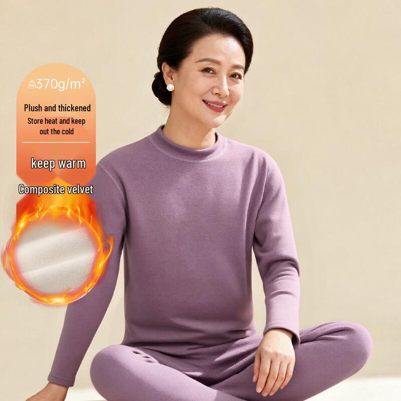 Women's Mid-High Collar Thickened Fleece Thermal Underwear Set