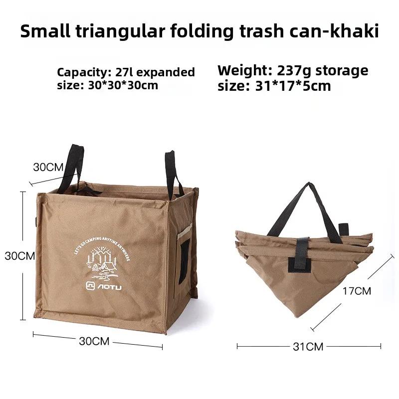 

Портативное ведро для мусора для кемпинга, складное с ручкой, многофункциональный ящик для хранения большой вместимости для улицы, дорожное ведро для мусора, кемпинг