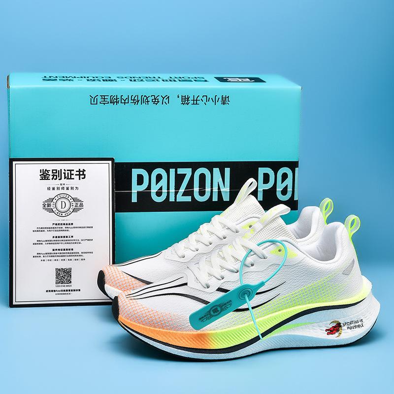 

Chitu 7pro men s new breathable sports running shoes for men and women 45