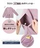 Nissen Cotton Blend with 15 Grayish Size LL Women's Pajama/Loungewear Set, Pockets, Purple,