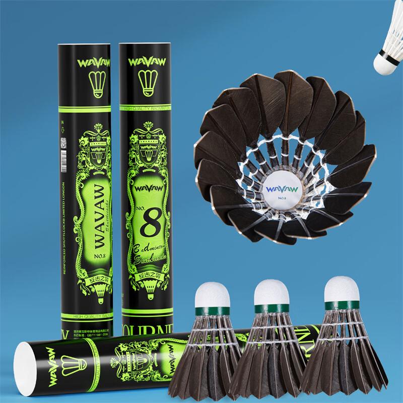 WAVAW Professional Badminton Shuttlecocks Counter-Attacker A8-Goose Feather