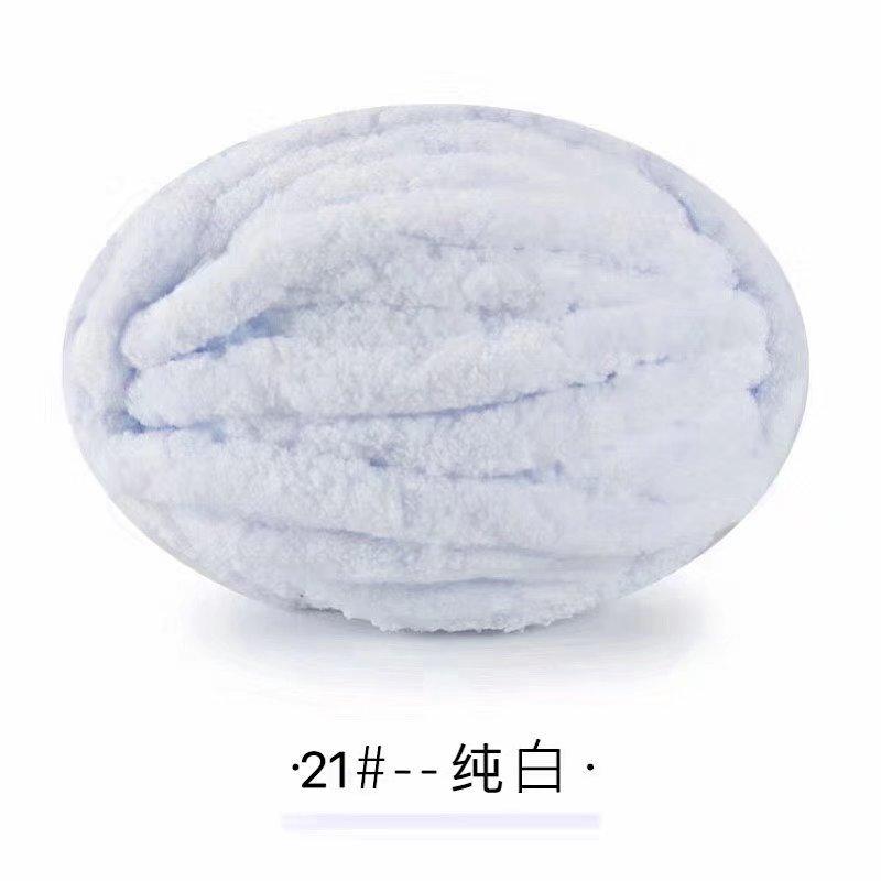 250g/Ball DIY Hand Knitting Chenille Yarn Thick Chunky Giant Yarn Cotton Thick Yarn for Scarf Cushion Handmade Crochet Hook Line