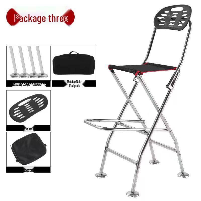 Foldable Stainless Steel Bridge Fishing Chair - Heightened Design for Raft and Bridge Fishing