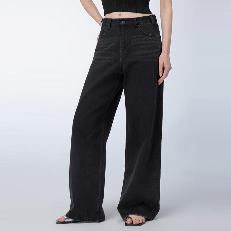 

JNBY 2024 Spring Women s Flare Denim Jeans S