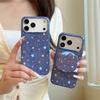 Colorful Star Magnetic Denim Stand Case for iPhone 17/16 Pro Max/15/14 (Women's)
