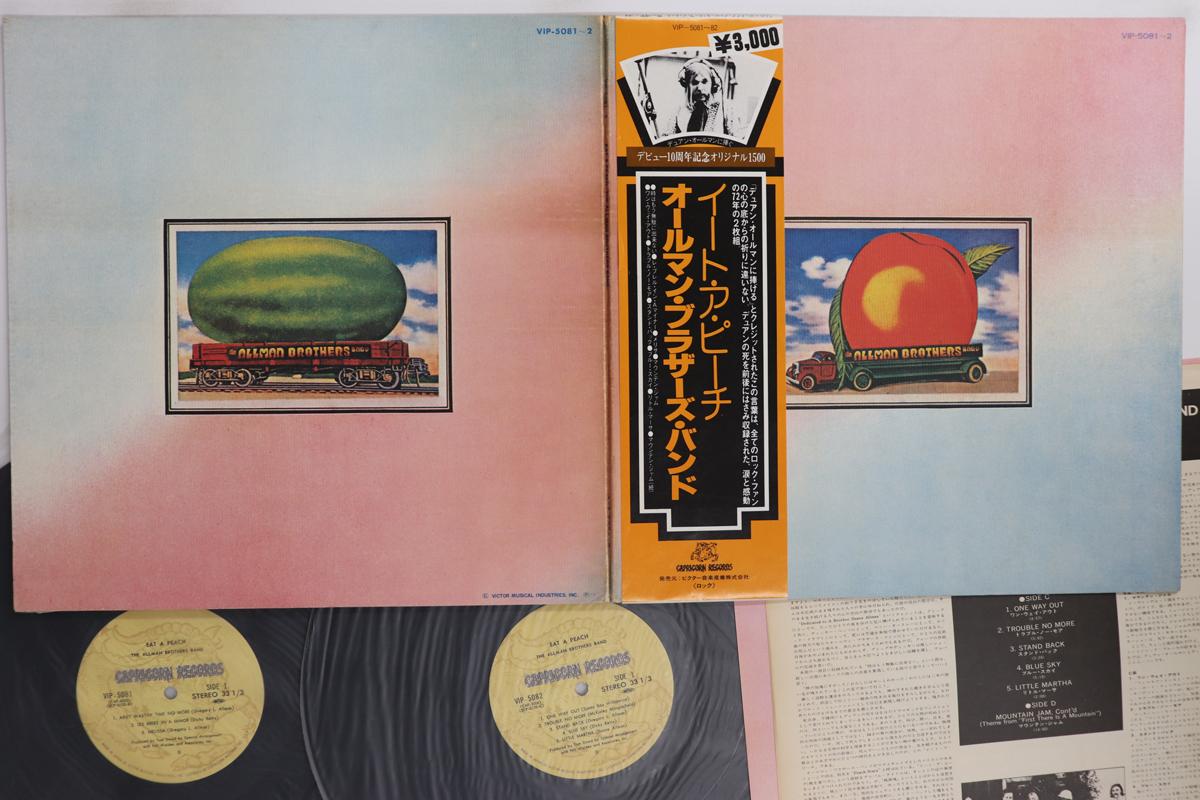 

LP Record ALLMAN BROTHERS BAND Eat A Peach VIP50812 CAPRICORN 1979 Japan Obi Rock Used