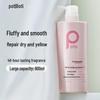 Bertie Freesia Shampoo & Shower Gel Set (3 x 800ml)