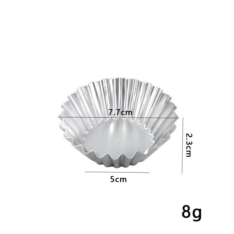ZISIZ Reusable Egg Tart Baking Molds