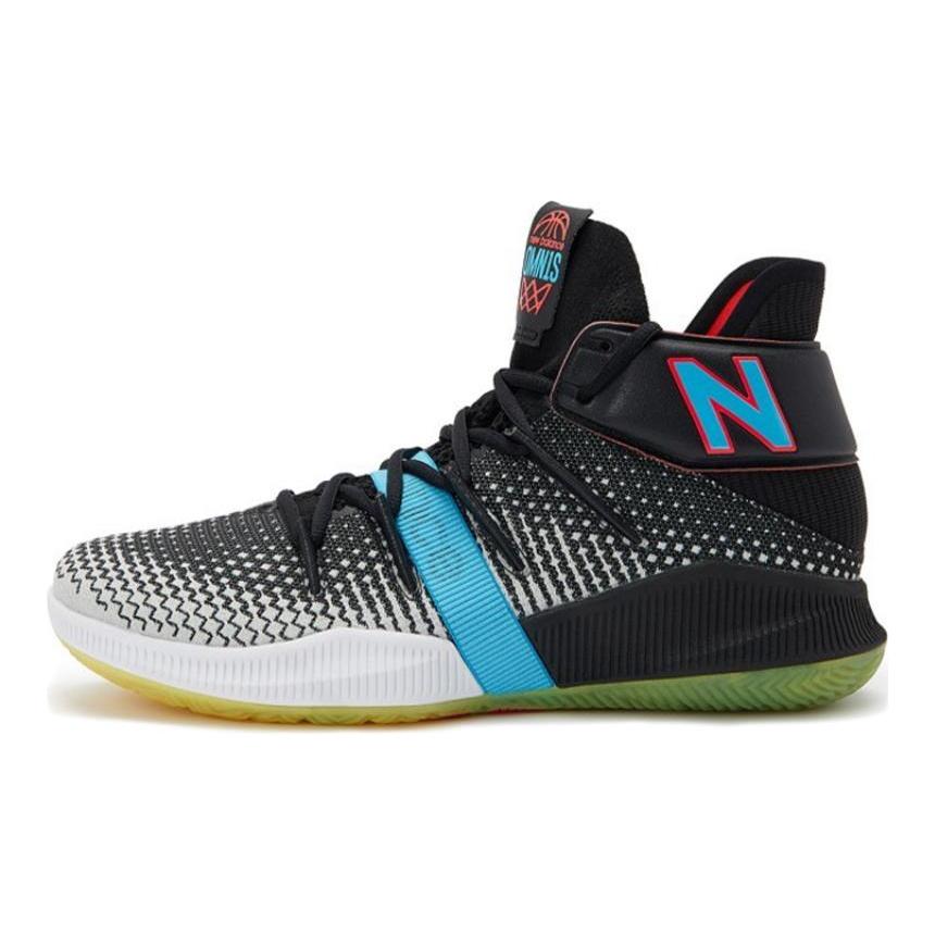 New Balance OMN1S 'Baited' Sneakers BBOMNXBS