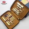 777 12-Piece Manicure Set