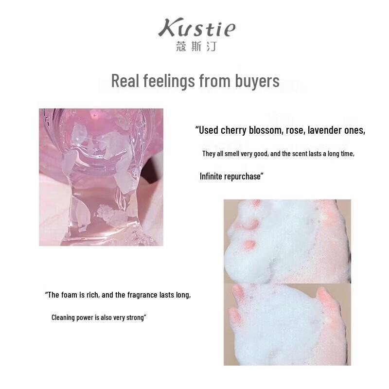 Kustie Chamomile Petal Shower Gel 380ml