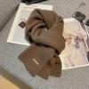 Solid Color Warm Pure Wool Knitted Scarf Female Couple Versatile Solid Color Scarf Winter Men