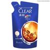 CLEAR Hydrating Scalp Care Shampoo