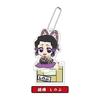 Shinobu Kocho Puchi-Zabu Stand Mini Acrylic Keyholder Demon Slayer B