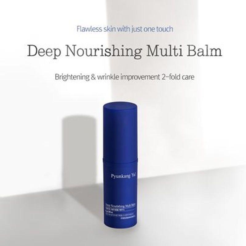 Pyunkang Yul *renewal* Deep Nourishing Multi Balm