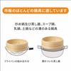 MOLADE Handmade Bamboo Steamer Set Chinese Steamer with 50 Bamboo Paper Sheets Commercial Use Steamer Diameter Set of 2 Steamer Bodies and 1 Lid