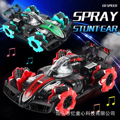 2.4G Wireless Gesture Sensing Remote Control Car Four-wheel Drive Stunt Racing RC Spray Drift Children's Toys Wholesale