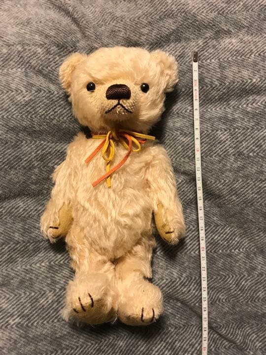 

[USED] Teddy Bear Kumanta Bear