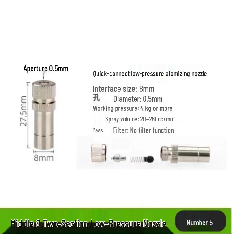 Quick-Connect Low-Pressure Atomizing Nozzle: Cooling, Humidification, Mist Dust Control, Outdoor Cooling, Aquaculture, Disinfection
