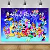 Disney Cartoon Mickey Mouse Family Photo Background, Happy Birthday Party, Baby Shower Decoration Banner, Photography Props