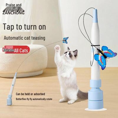 Zanpet Automatic Rotating Butterfly Cat Wand
