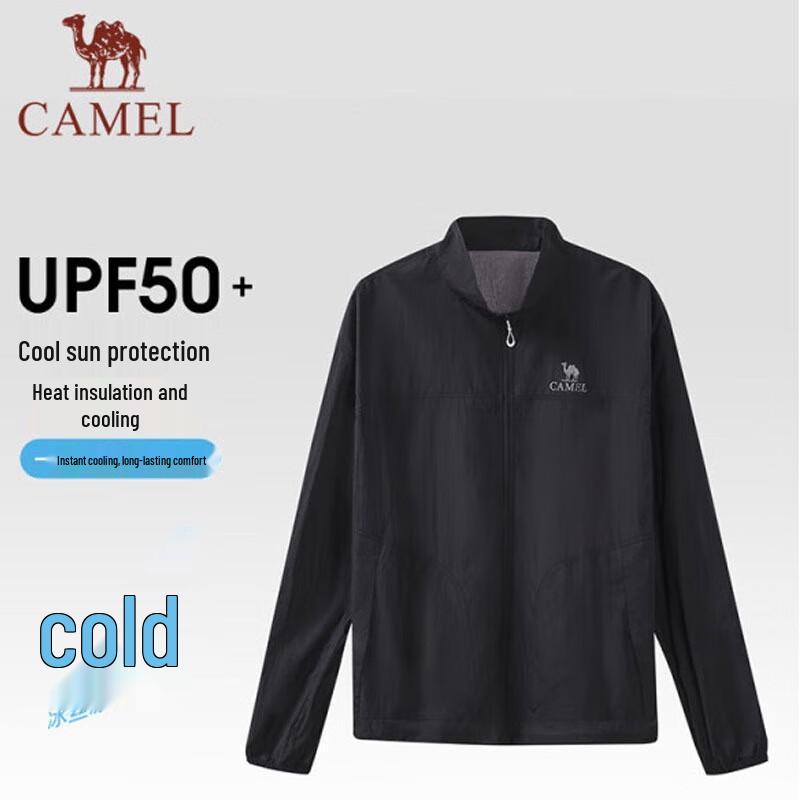 Camel Men s Ice Silk Sun Protection Hooded Jacket