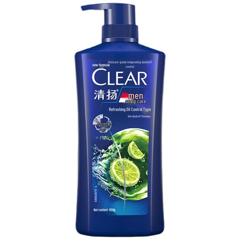 Clear Men Anti-Dandruff Fresh & Oil Control Shampoo