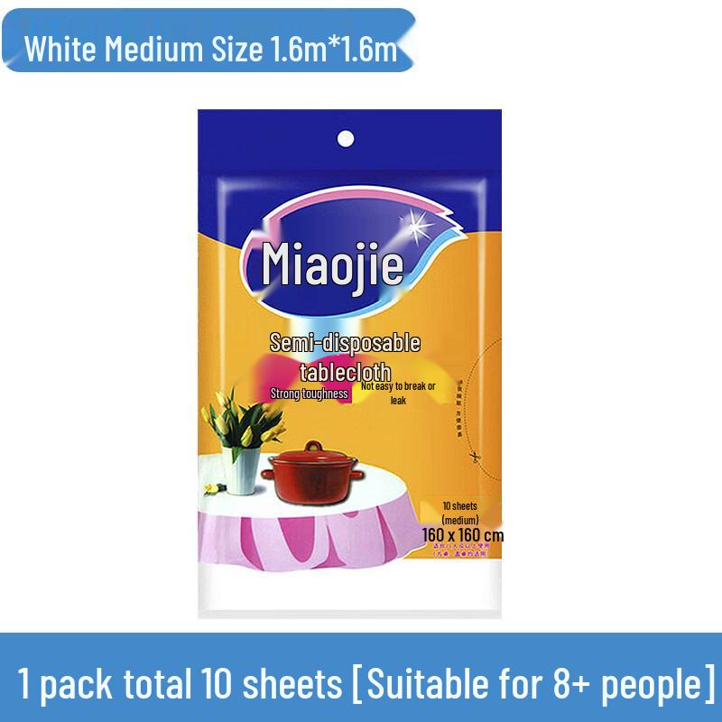 ZISIZ Transparent Disposable Plastic Tablecloth